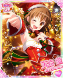 Thumb_[覚醒]【リュミエール】天音愛.jpg