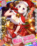 Thumb_[覚醒]【リュミエール】桐生うらら.jpg
