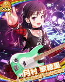 Thumb_[覚醒]【ロック】月村歌穂里.jpg