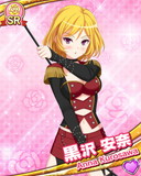 Thumb_[覚醒]【ロック】黒沢安奈.jpg