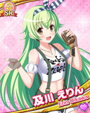 Thumb_[覚醒]【ロックフェス】及川えりん.jpg