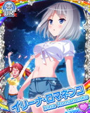 Thumb_[覚醒]【ワイルドBBQ】イリーナ・ロマネンコ.jpg