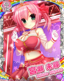 Thumb_[覚醒]【ワガハイ】宮瀬未尋.jpg