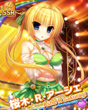 Thumb_[覚醒]【ワガハイ】桜木・R・アーシェ.jpg