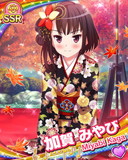 Thumb_[覚醒]【京都ロケ】加賀みやび.jpg