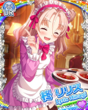 Thumb_[覚醒]【休日】柊リリス.jpg