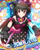 Thumb_[覚醒]【冬ライブ】九条しいな.jpg