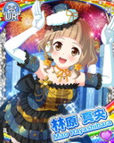 Thumb_[覚醒]【冬ライブ】林原真央.jpg