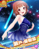 Thumb_[覚醒]【冬遊び】瀬戸優樹菜.jpg