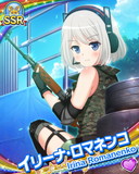 Thumb_[覚醒]【別働隊】イリーナ・ロマネンコ.jpg