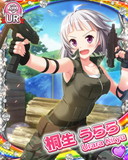 Thumb_[覚醒]【別働隊】桐生うらら.jpg