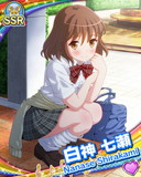 Thumb_[覚醒]【制服】白神七瀬.jpg