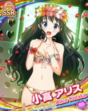 Thumb_[覚醒]【前夜祭】小高アリス.jpg