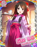 Thumb_[覚醒]【前夜祭】渋谷るる.jpg