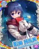 Thumb_[覚醒]【勇気の14日】影島阿佐美.jpg