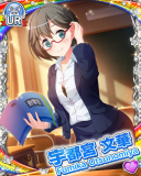 Thumb_[覚醒]【勉強シよ♡】宇都宮文華.jpg