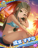 Thumb_[覚醒]【南国】成宮すずな.jpg