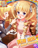 Thumb_[覚醒]【友チョコ】天河凜花.jpg