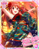 Thumb_[覚醒]【名残の月】大空美晴.jpg
