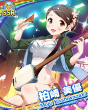Thumb_[覚醒]【和風ライブ】柏崎美優.jpg