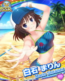 Thumb_[覚醒]【夏合宿】白石まりん.jpg