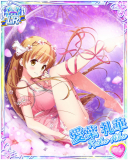 Thumb_[覚醒]【夜桜】愛葉礼華.jpg