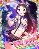 Thumb_[覚醒]【夢の国】如月ゆりあ.jpg