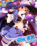 Thumb_[覚醒]【夢の国】東城星来.jpg