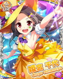 Thumb_[覚醒]【夢夜のお茶会】姫宮千代.jpg