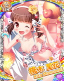 Thumb_[覚醒]【夢見る乙女】桃木里花.jpg