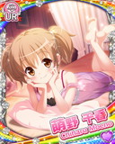 Thumb_[覚醒]【夢見る乙女】萌野千春.jpg