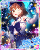 Thumb_[覚醒]【天体観測】白神七瀬.jpg