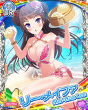 Thumb_[覚醒]【天晴れ】リー・メイファ.jpg