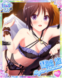 Thumb_[覚醒]【天魔の誘惑】雪城渚.jpg