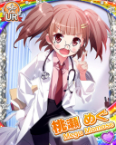 Thumb_[覚醒]【学ドラ】桃瀬めぐ.jpg