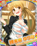 Thumb_[覚醒]【学ドラ】神楽坂ゆりな.jpg