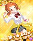 Thumb_[覚醒]【学園アイドル】茅ヶ崎みなも.jpg