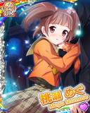 Thumb_[覚醒]【学祭】桃瀬めぐ.jpg