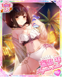 Thumb_[覚醒]【常夏pool side】斎藤雫.jpg