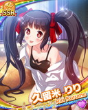 Thumb_[覚醒]【彼シャツ】久留米りり.jpg