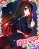 Thumb_[覚醒]【彼岸少女】渋谷るる.jpg
