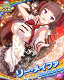 Thumb_[覚醒]【愛プロ】リー・メイファ.jpg
