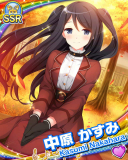 Thumb_[覚醒]【愛プロ】中原かすみ.jpg