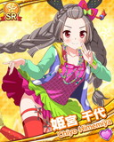 Thumb_[覚醒]【愛プロ】姫宮千代.jpg