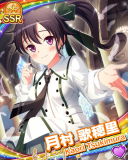 Thumb_[覚醒]【愛プロ】月村歌穂里.jpg