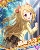 Thumb_[覚醒]【愛プロ】藤崎六花.jpg