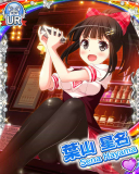 Thumb_[覚醒]【感謝ガール】葉山星名.jpg