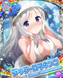 Thumb_[覚醒]【憧れの花嫁】ラウラ・ロマネンコ.jpg