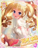 Thumb_[覚醒]【憧れの花嫁】天河凜花.jpg