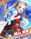 Thumb_[覚醒]【新人募集】城山樹里.jpg